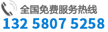 1501666953436772.jpg